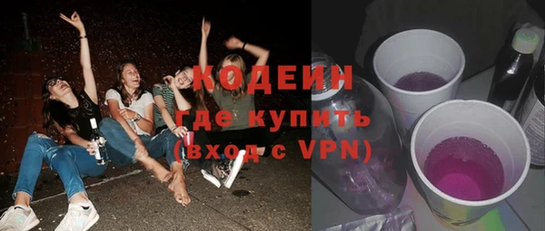 кокс Белокуриха