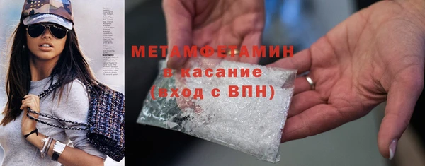 скорость Богородицк