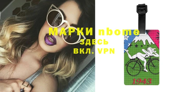 МДПВ Белоозёрский