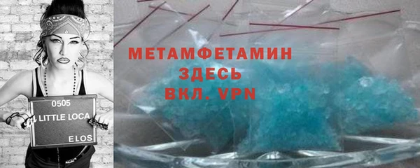 скорость Богородицк