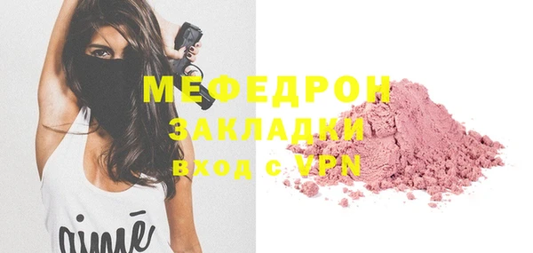 МДПВ Белоозёрский