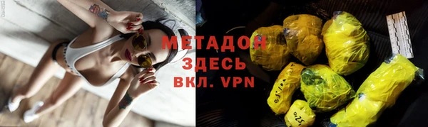 МДПВ Белоозёрский
