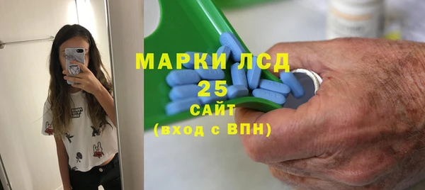 МДПВ Белоозёрский
