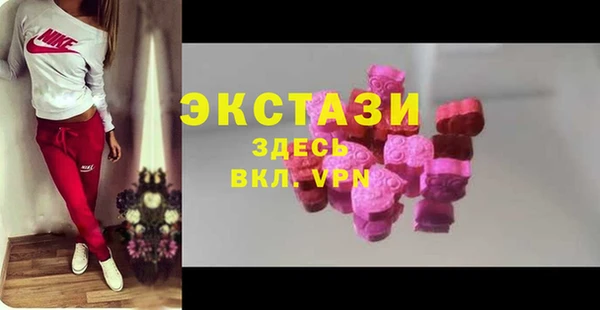 амф Богданович