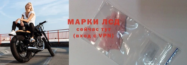 кокс Белокуриха