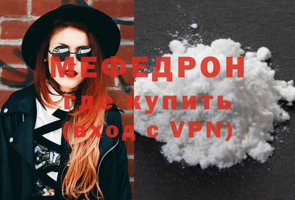 кокс Белокуриха