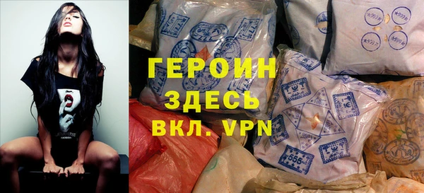 скорость Богородицк