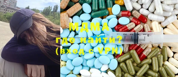 МДПВ Белоозёрский
