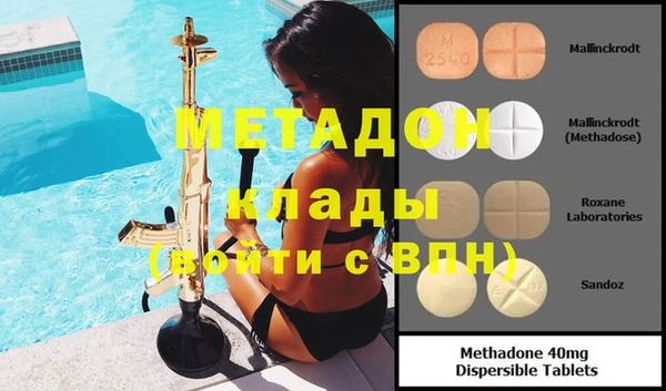 МДПВ Белоозёрский
