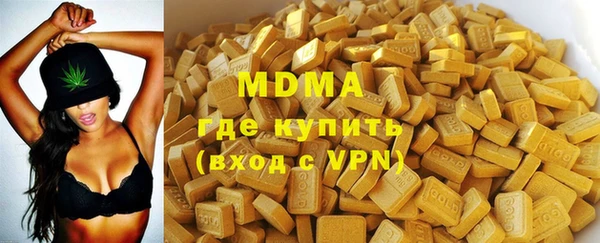 амф Богданович
