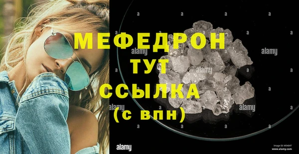 кокс Белокуриха