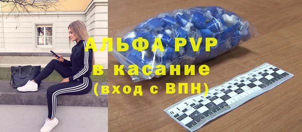 кокс Белокуриха