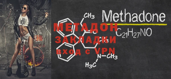 МДПВ Белоозёрский