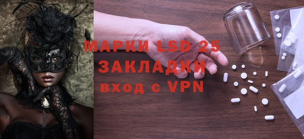 МДПВ Белоозёрский