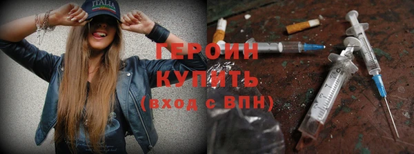 кокс Белокуриха