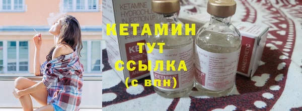 скорость Богородицк