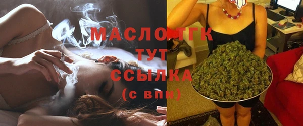 кокс Белокуриха